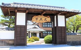 萩の宿 常茂恵